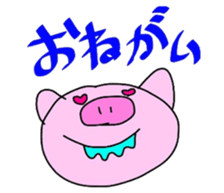 4894534