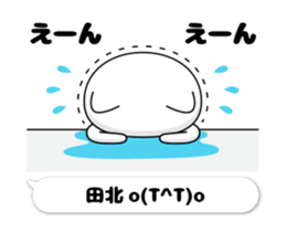 48952161
