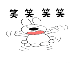 4895355