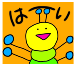489586784
