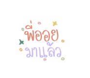 489586814