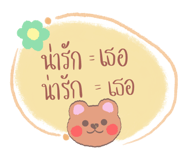 489586827