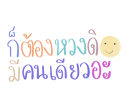 489586828