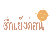 489586829