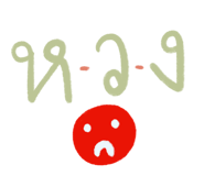 489586835