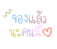 489586837