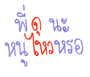 489586841