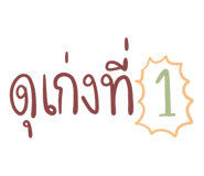 489586842