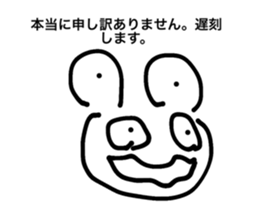 489587214