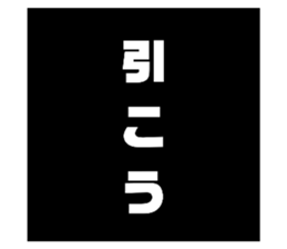 489591262