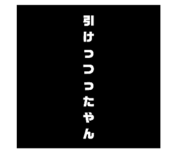 489591265
