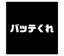 489591273