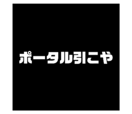 489591275
