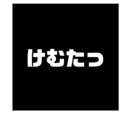 489591277