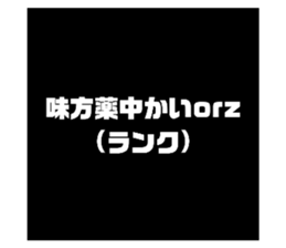 489591278
