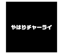 489591280