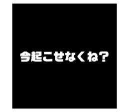 489591281