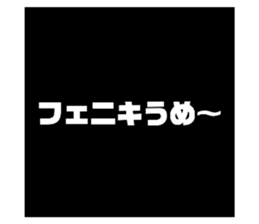 489591283