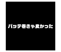 489591284
