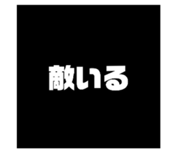 489591288