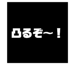 489591290