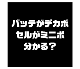 489591294