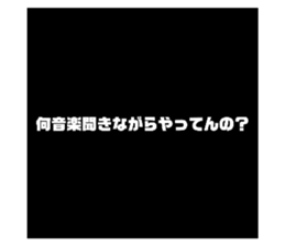 489591295