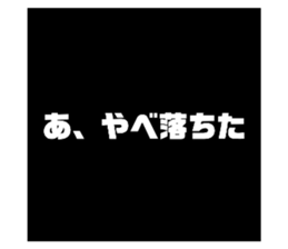 489591297