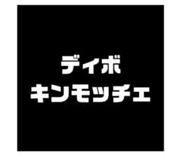 489591298