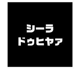 489591299