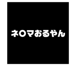 489591301
