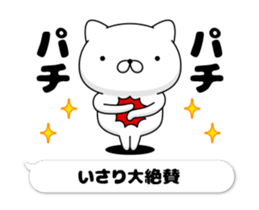48960720