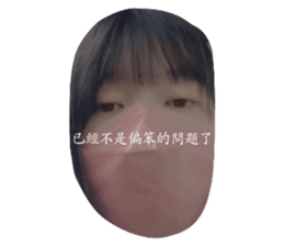 489609943