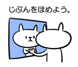 4896358