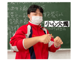 489650512