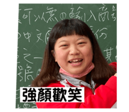 489650514
