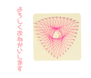 489651950