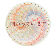 489651963