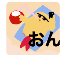 489655164