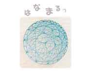 489657426