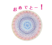 489657428