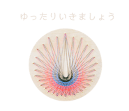 489657431