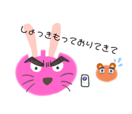 489658723