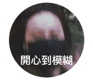 489662282