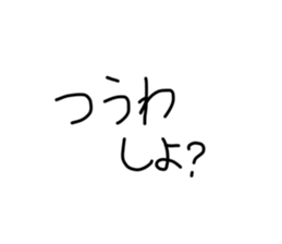 489670122
