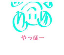 489672170