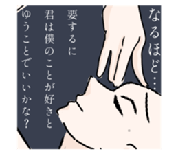 489675072