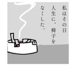 489675073