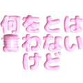 489696815
