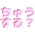 489696819